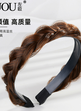 麻花辫假发发箍女鱼骨辫编发头箍