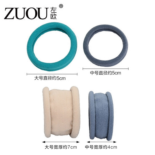 扎马尾的皮筋女扎头发饰品精致高档头绳成年束发绳高弹力黑色皮圈