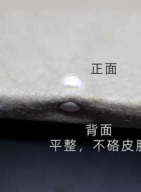 多用珍珠小钉扣防走光固定胸针