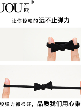 发圈日韩丝绒蝴蝶结头绳弹性好