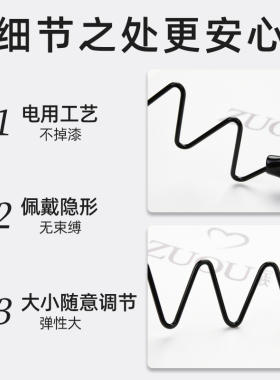 左欧发饰金属日韩不伤发发箍
