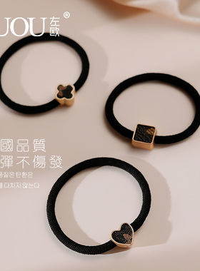 头绳精致金属镶嵌四叶草皮革装饰