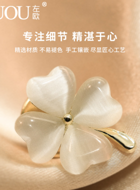 防走光扣磁吸无痕隐形磁力扣复古
