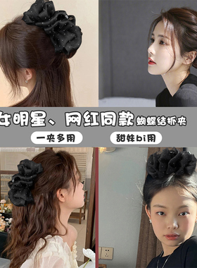 左欧泡泡纱显脸小抓夹