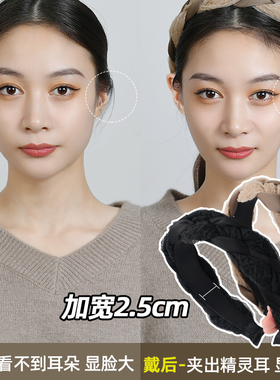 左欧发箍欧根纱显高颅顶显脸小