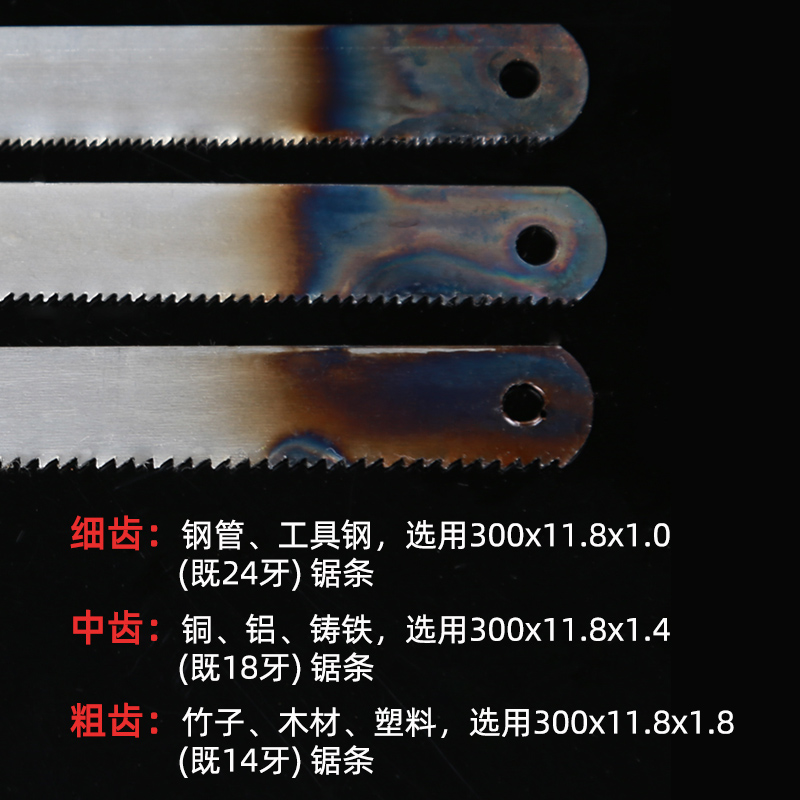 商品详情图片