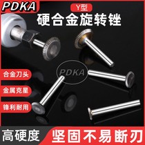pdka carbide rotary filing tungsten steel grinding head alloy milling cutter tungsten steel grinding head Y-90 ° disc shape