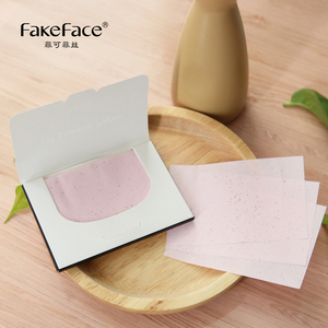 100片菲可菲丝吸油纸