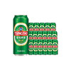 Tsingtao Beer Classic Beer 550ml*18 cans full box beer large capacity green can with mellow wheat aroma