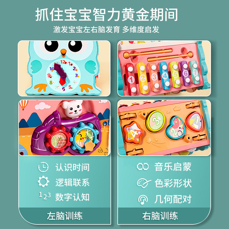 益智八音手敲琴宝宝二合一木琴乐器8个月婴幼儿童音乐玩具钢琴,淘宝优惠券,粉丝福利购,淘宝优惠卷