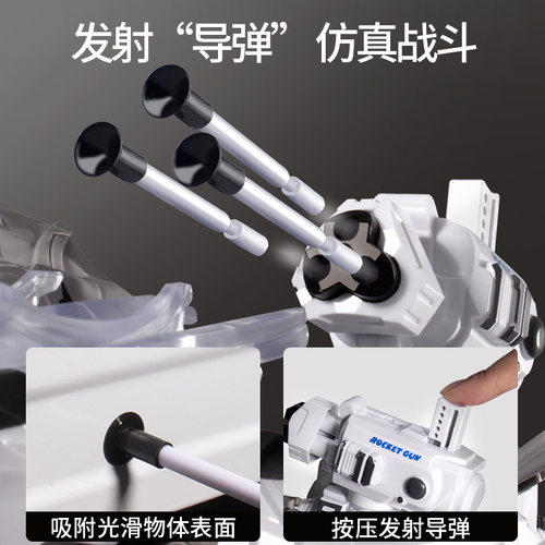 儿童电动恐龙玩具喷火喷雾会走遥控机械男孩霸王龙3-6岁4仿真动物 - 图2