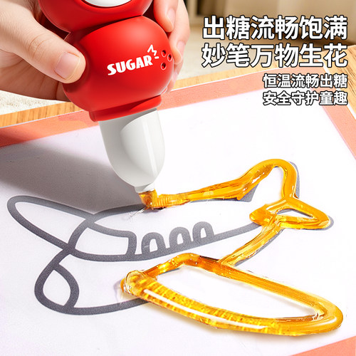 儿童糖画笔套装3d打印笔麦芽糖画棒非遗手工diy女孩生日礼物6玩具 - 图1