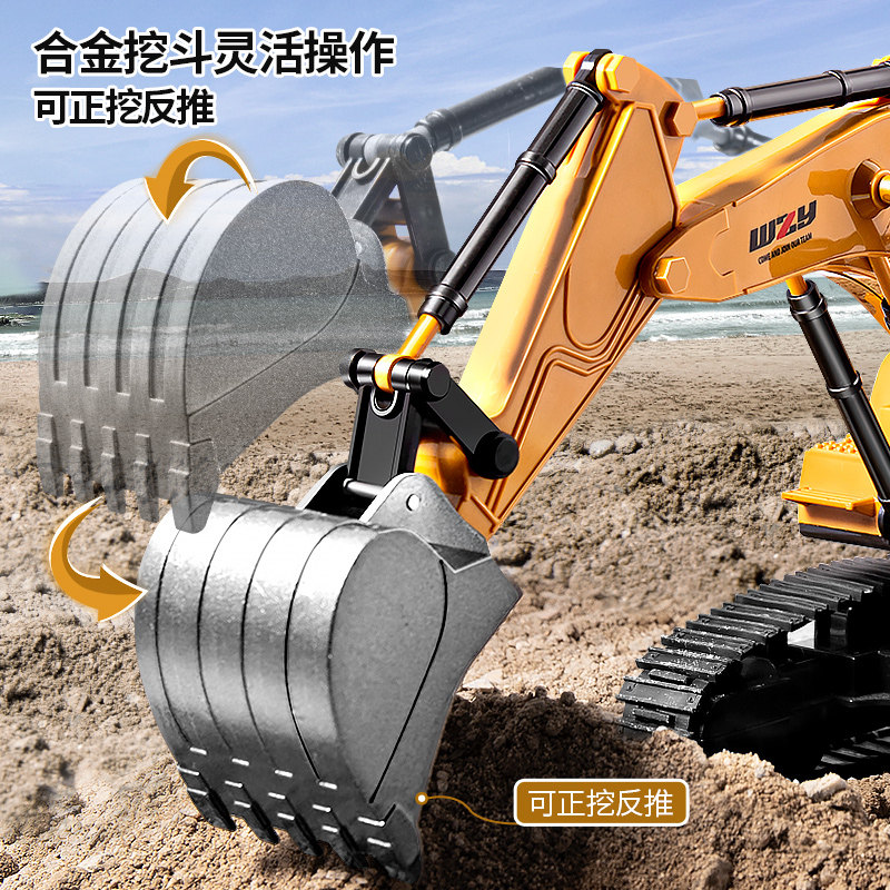  贝杰斯玩具电动/遥控车