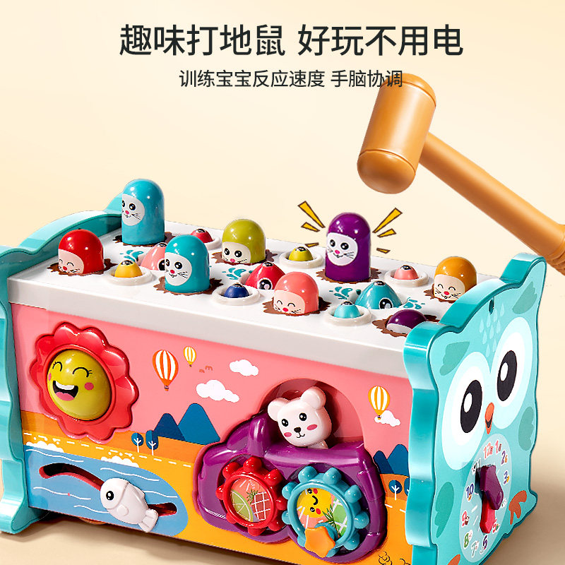 益智八音手敲琴宝宝二合一木琴乐器8个月婴幼儿童音乐玩具钢琴,淘宝优惠券,粉丝福利购,淘宝优惠卷