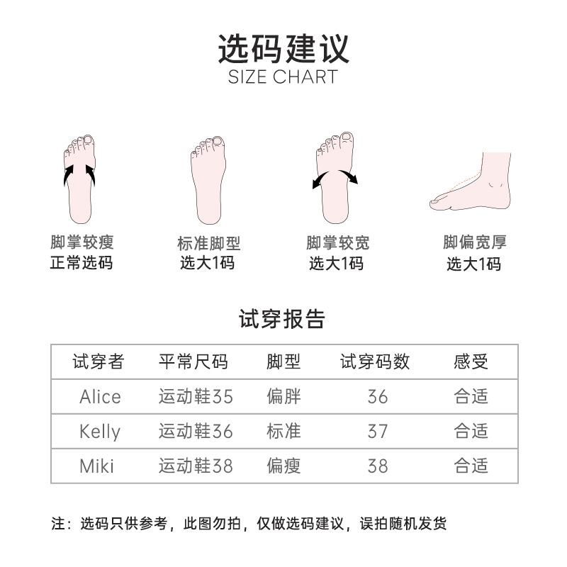 hotmarzz/黑玛夹脚凉鞋女款夏季平底软底时尚罗马夹板沙滩凉拖鞋