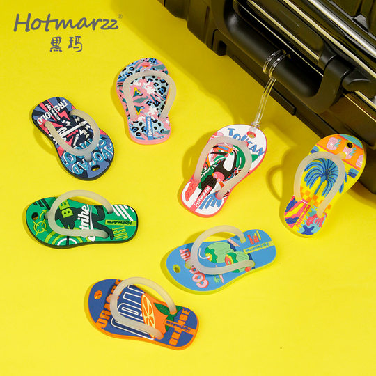 Hotmarzz/黑玛行李牌行李箱防丢标签牌登机牌卡通挂牌吊牌托运牌