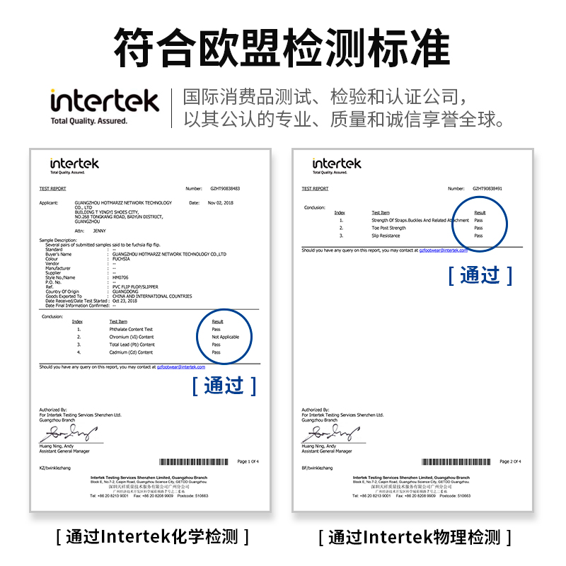 黑玛拖鞋女外穿夏防滑夹脚人字拖网红平底海边沙滩凉拖鞋超火-图3