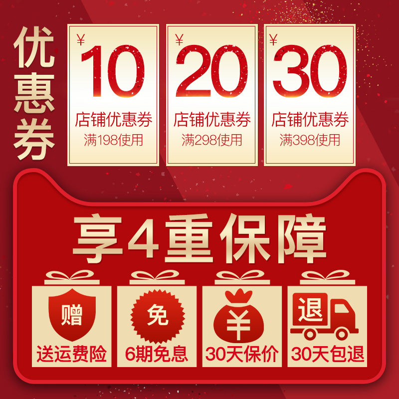 珀莱雅bb霜女遮瑕美白保湿控油 proya珀莱雅依依BB霜