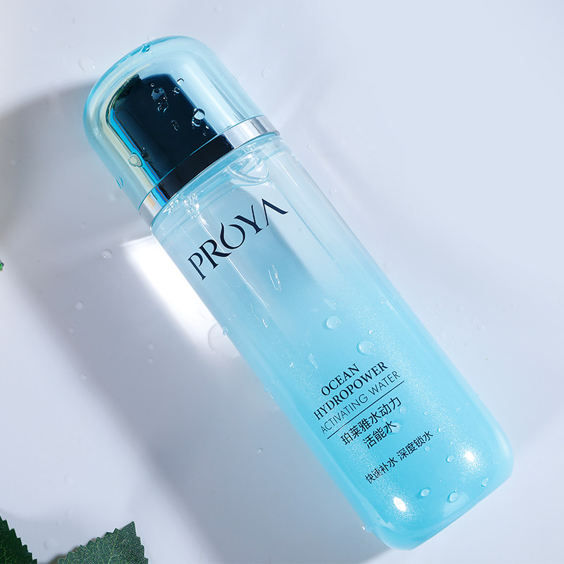 珀莱雅女补水控油收缩毛孔爽肤水 proya珀莱雅依依化妆水/爽肤水