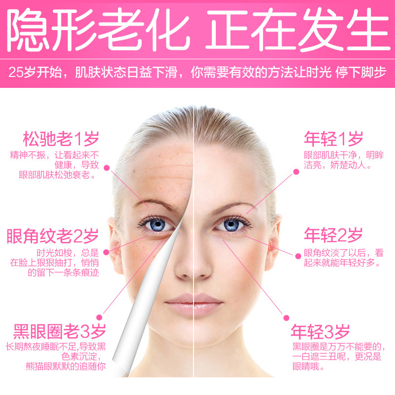 套装抗衰老水乳正品全套泊莱雅官方 proya珀莱雅依依面部护理套装