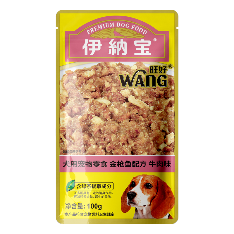伊纳宝狗零食旺好狗狗牛肉粒包拌饭湿粮狗罐头成犬幼犬金毛泰迪,淘宝优惠券,粉丝福利购,淘宝优惠卷