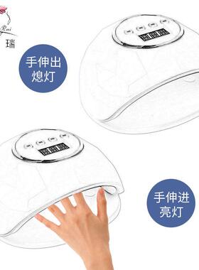 新品美甲灯光疗机速干大功率指甲烤灯美甲店专用甲油胶光疗灯跨境