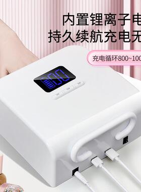 跨境新款无线蓄电美甲灯光疗机220W大功率速干美甲店美甲机光疗灯