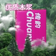 70g printing copy paper Zi Chuanyun A4 full box 5 packs