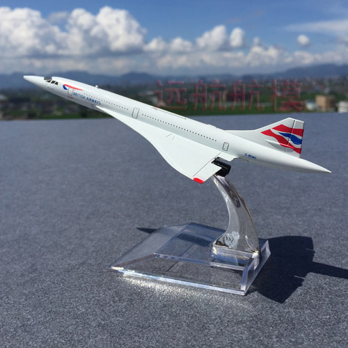 英国航空法国协和号合金仿真飞机模型客机航模特价 - 图0