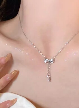 珍珠蝴蝶结流苏项链女2026新款爆款轻奢小众颈链小众高级感锁骨链