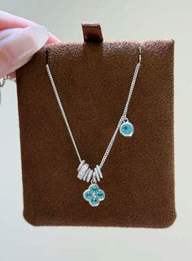 【氛围感拿捏】锆石绿色四叶花项链项链小众轻奢精致感锁骨链