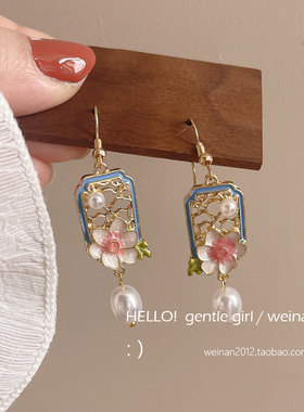 新款古风耳坠粉色花朵仿珍珠流苏耳饰粉蓝感新中式耳饰旗袍耳环