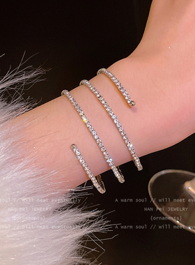 高级感银色多层水晶手镯子女款素圈手镯手链轻奢小众手环弹力饰品