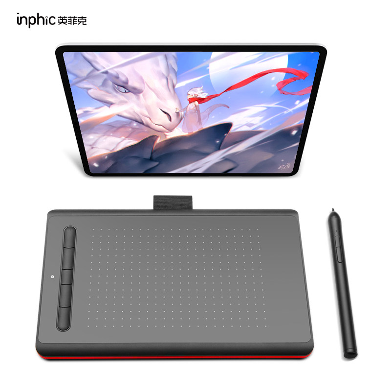英菲克c80数位板动漫手绘板电脑绘图板电子手写板ps