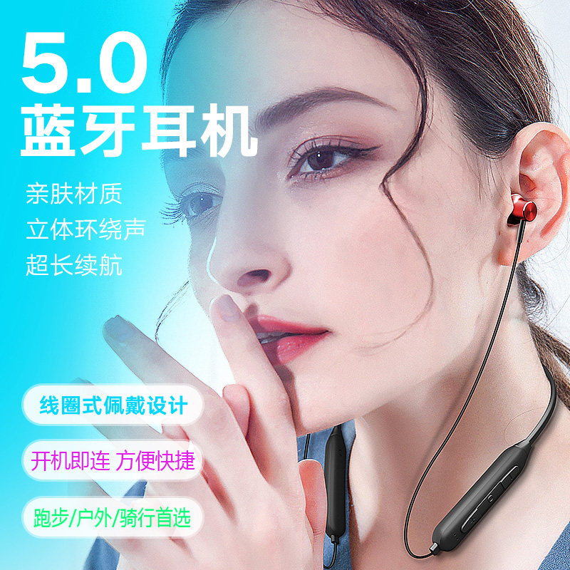 澳莱特无线蓝牙苹果小米华为oppo 澳莱特电器蓝牙耳机