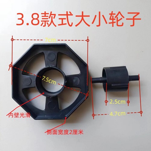 胶纸座大小轴芯刀片滚轴文具胶带座轴芯转轴胶带座配件得力812811 - 图1