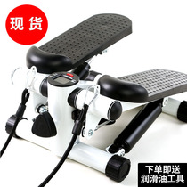 Indoor small hydraulic pedal fitness equipment twisted waist slim leg home mountaineering sports multifunction treadmill cross border