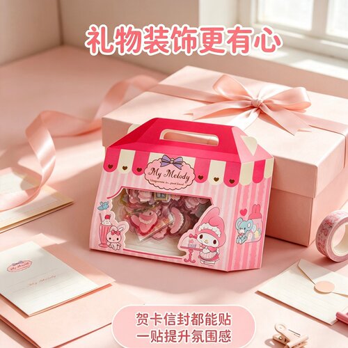 【买二送一】卡通美乐蒂日系少女心大耳狗贴纸玉桂狗双子星手账贴 - 图2