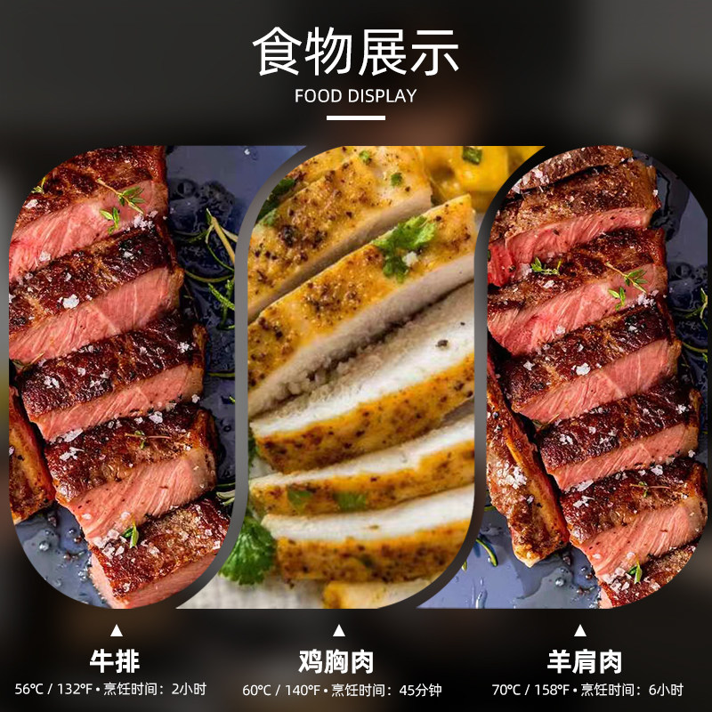 AnchorChef商用低温慢煮机大功率1600瓦3C认证烹饪舒肥棒酒店餐厅,淘宝优惠券,粉丝福利购,淘宝优惠卷