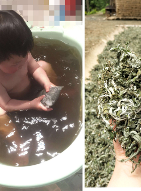 野生艾叶干艾草月子产妇泡脚包