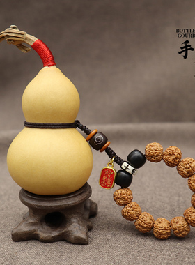 天然小葫芦文玩手工饰品挂绳挂件