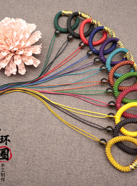 指环绳手把件挂绳文玩手绳饰品绳