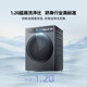 Skyworth 12kg washing and drying all-in-one machine with large capacity