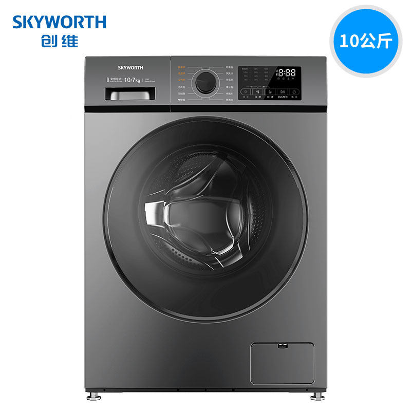  迦驰电器洗衣机