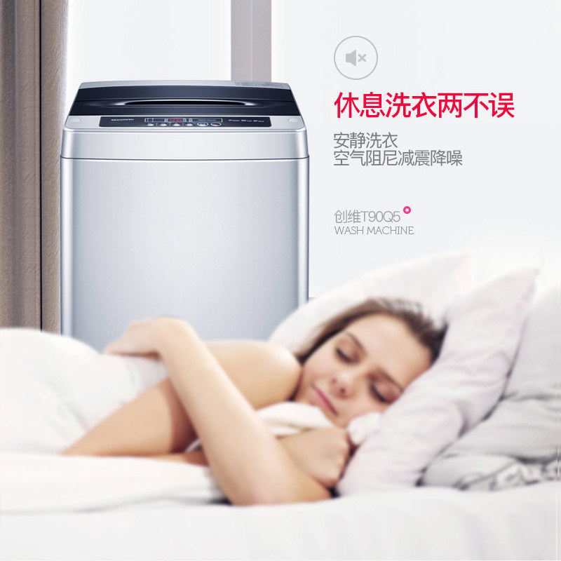  迦驰电器洗衣机