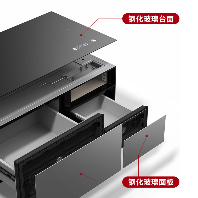 创维81L高颜值冰吧家用办公室客厅茶几小冰箱柜冷藏柜饮料柜 T3Y - 图3