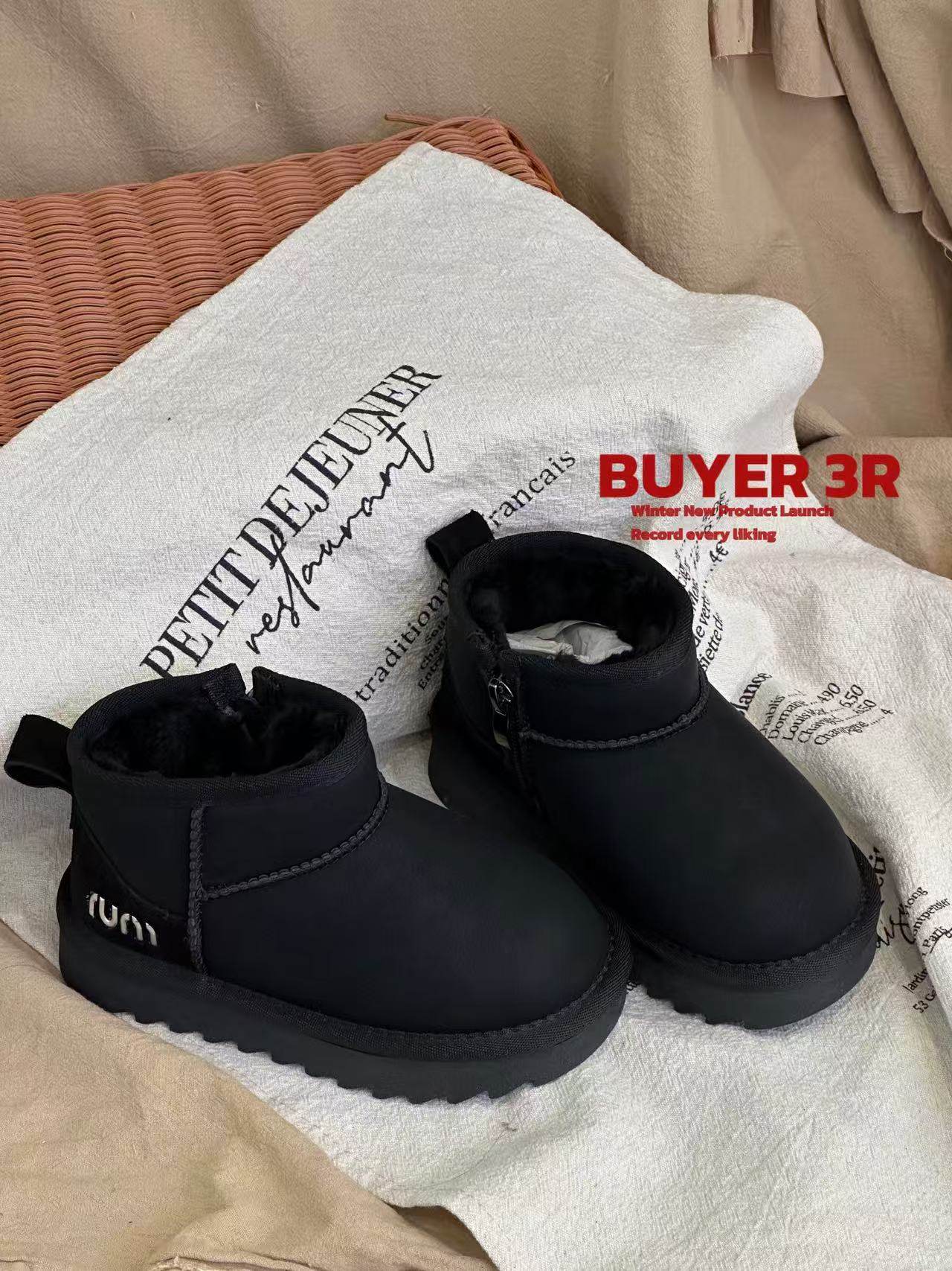 2025冬韩版童鞋潮牌3R男女童加绒加厚保暖百搭雪地靴棉鞋运动鞋,淘宝优惠券,粉丝福利购,淘宝优惠卷