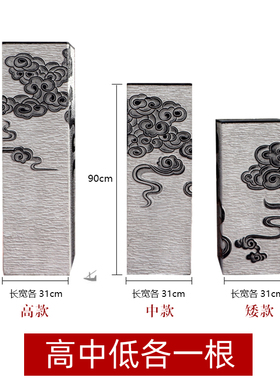 梦古水泥祥云柱可承重200斤
