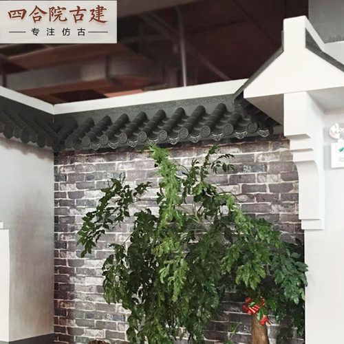 110*30cm马头墙仿古瓦轻质仿真一体屋檐中式树脂瓦塑料装饰滴水檐 - 图0