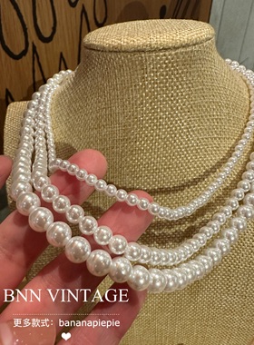 BNNVintage女复古中古珍珠项链
